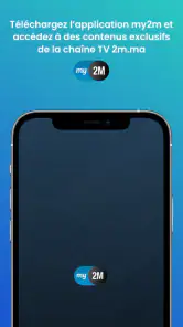 my2M screenshot