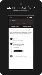 MyDS App screenshot