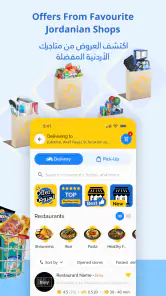 MyThings-أشيائي screenshot