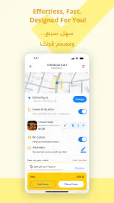 MyThings-أشيائي screenshot