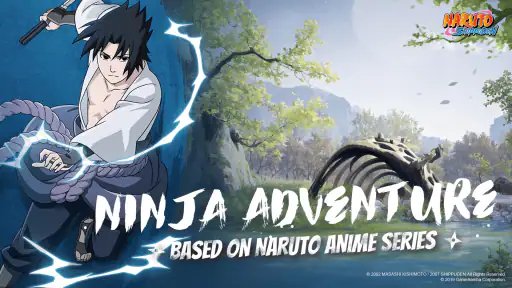 NARUTO SHIPPUDEN screenshot