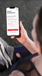 Neoness screenshot
