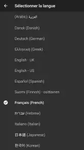 Nœuds 3D  ( Knots 3D ) screenshot