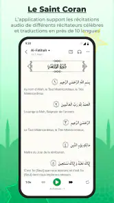 Nous Musulmans: Prière & Qibla screenshot
