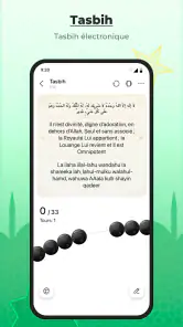 Nous Musulmans: Prière & Qibla screenshot
