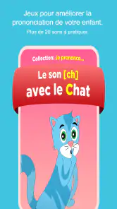 OrthoPicto| Orthophonie enfant screenshot