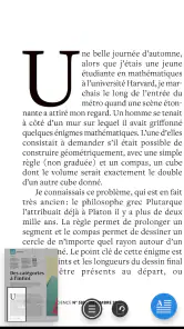 Pour la Science screenshot