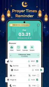 Heure de Priere et Saint Coran screenshot