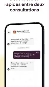 Primary screenshot