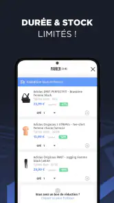 Private Sport Shop screenshot