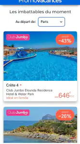 Promovacances : Vols, Séjours screenshot