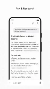 Qaf : IA Islamique screenshot