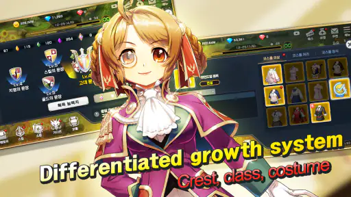 Queen's Knights - Slash IDLE screenshot