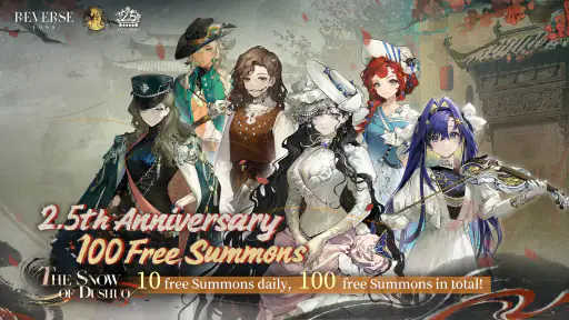Reverse: 1999 - 3rd Anniv. screenshot