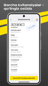Safe Road YHXX screenshot