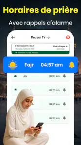Saint Coran : 16 lignes/page screenshot