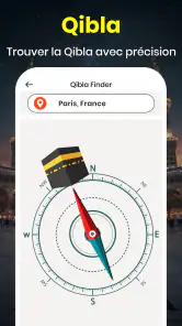 Saint Coran : 16 lignes/page screenshot