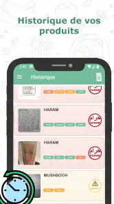 SCANNER produit HALAL ou HARAM screenshot