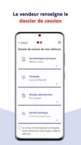 Simplimmat screenshot