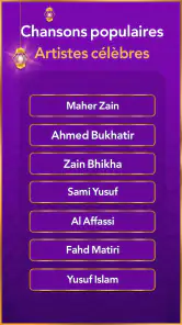Sonneries islamiques 2025 screenshot