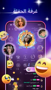 SoulStar screenshot