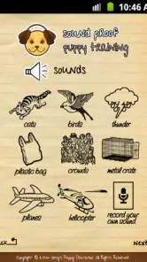 Sound Proof Puppy Training screenshot
