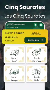 Sourate Yasin Audio Hors-Ligne screenshot