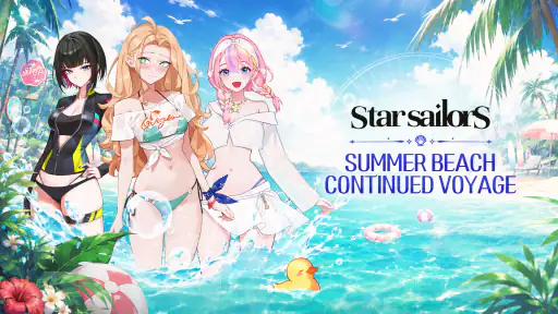 Star Sailors screenshot