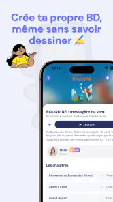 Stripik screenshot