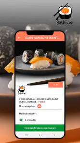 sushiwan screenshot