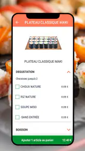 sushiwan screenshot