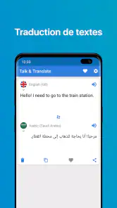 Talk & Translate - Translator screenshot