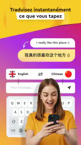 Traducteur de clavier pour screenshot