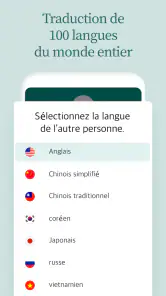Traducteur parlant screenshot