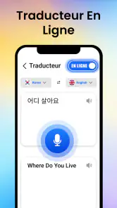 Traducteur vocal de langues screenshot