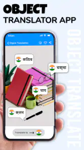 Translate Photo - Voice & Text screenshot