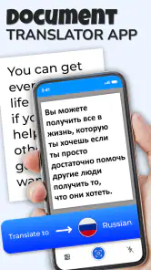 Translate Photo - Voice & Text screenshot