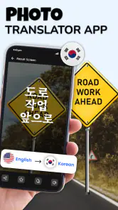 Translate Photo - Voice & Text screenshot