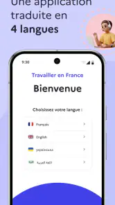 Travailler en France screenshot
