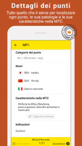 Tsubook screenshot