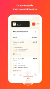 Ulys screenshot