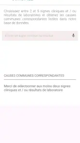 Vetmemo screenshot