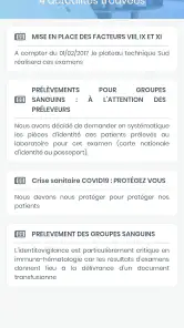 VISKALIACC – Catalogue des exa screenshot