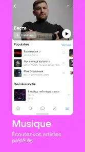 VK: musique, vidéo, messagerie screenshot