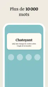 Vocabulary - Apprenez mots screenshot