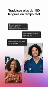Webex Meetings screenshot