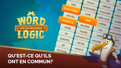 WordMatrix: Associer des mots screenshot