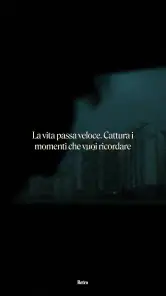 Retro — Foto con amici screenshot