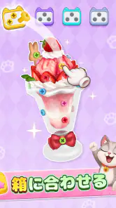 3D Bolt Master: ネジパズルゲーム screenshot