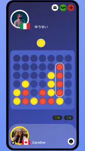 4目並べ - 2人用のオンラインボードゲーム screenshot
